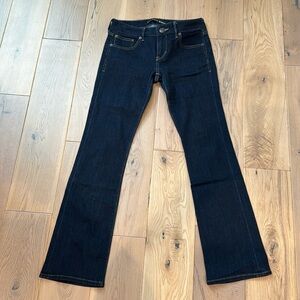 Express barely boot low rise jeans